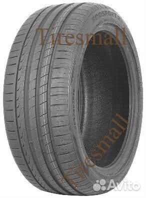 Imperial EcoSport 2 245/40 R19 98Y