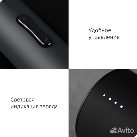 Электрический штопор Xiaomi Huo Hou Electric Wine