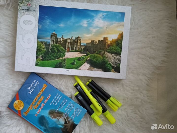 Пазлы 560 и 1000 деталей