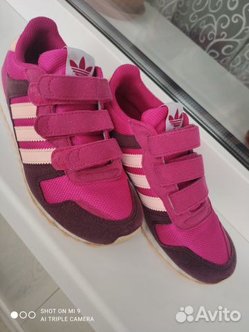 Продам кроссовки Adidas Originals (BB2447)