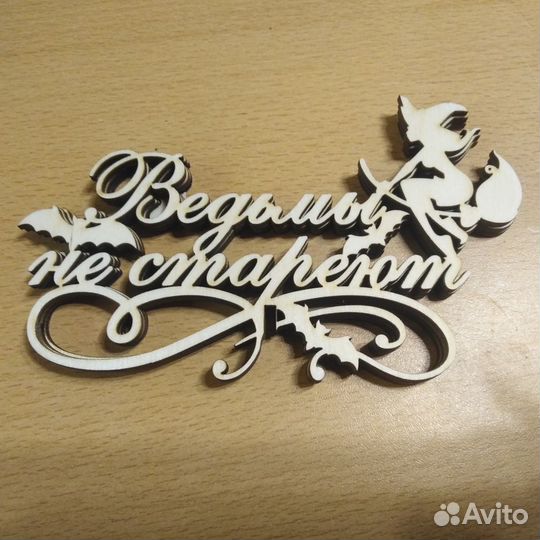 Топпер для торта / Топпер для цветов - 10 шт