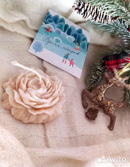 Подарки ручной работы