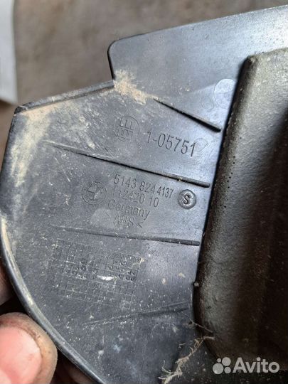 Накладка порога передняя левая BMW E65 E66