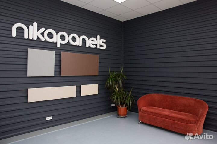 Энергосберегающее отопление 