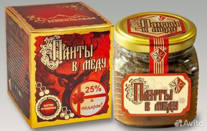 Панты Алтайского Марала в Меду(для мужчин и женщин