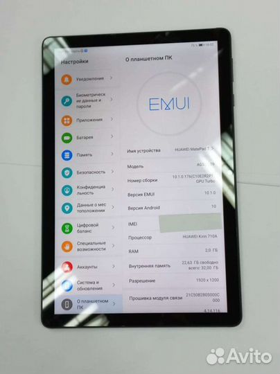 Планшет Huawei MatePad T, 32 гб
