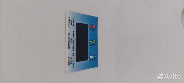 Ванночка для купания с гамаком