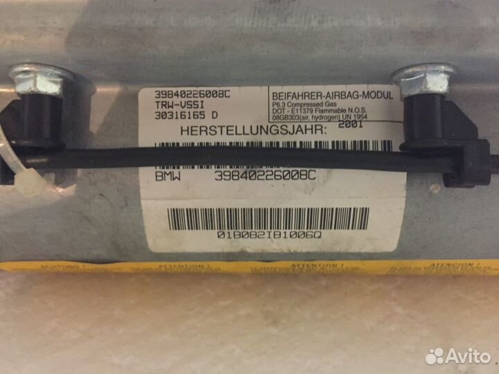 Подушка безопасности пассажира BMW X5 E53