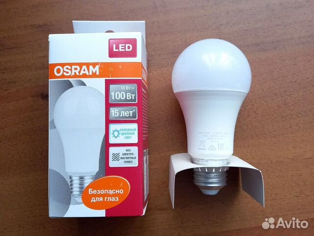 Лампы светодиодные Osram 10вт E27 матовые