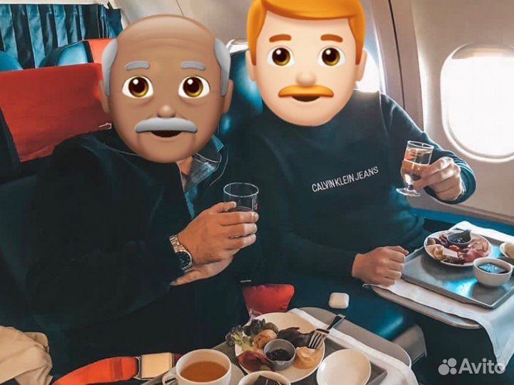 Мили аэрофлот