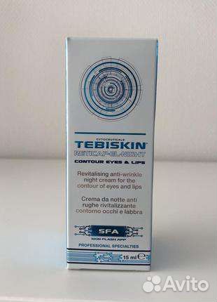 Tebiskin Reticap-EL-Night