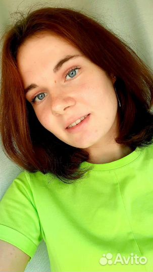 Репетитор по английскому языку