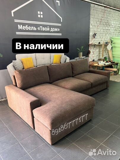 Мягкий диван бруно от производителя