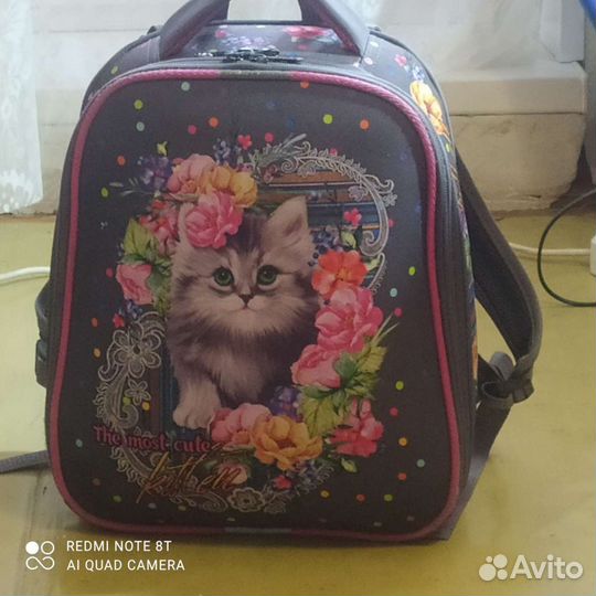 Ранец школьный