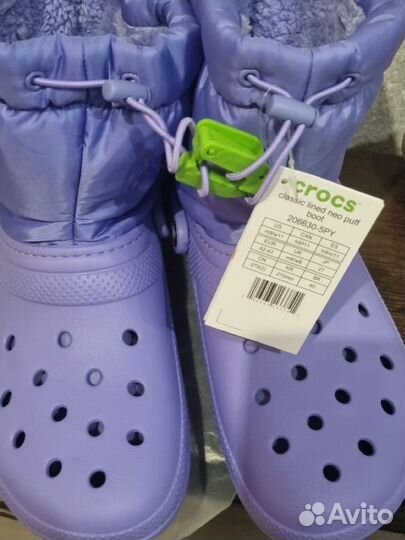 Crocs