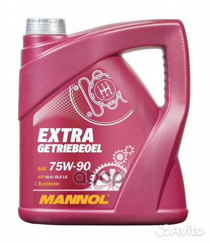 Mannol GL-4/GL-5 75W90 Масло трансмиссионное (4 купить в Краснодаре ...