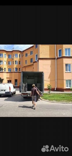 Переезды грузчики