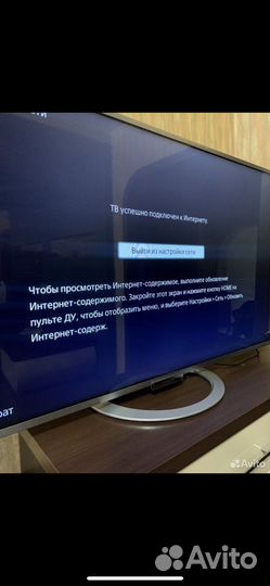 Телевизор smart tv sony