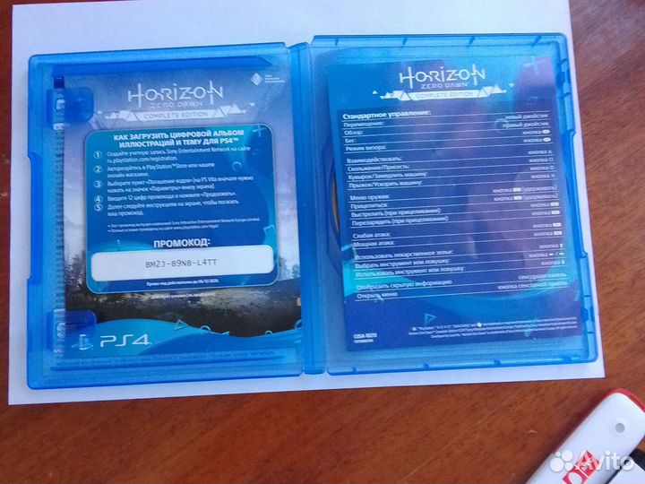 Игры для приставок ps4