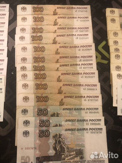 Купюры с красивыми номерами