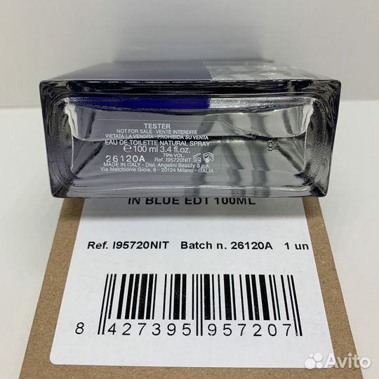 Armand Basi - In Blue 100ml Оригинал Тестер