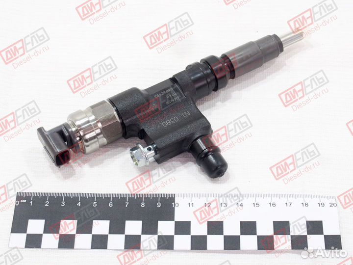Форсунка топливная Hino 300