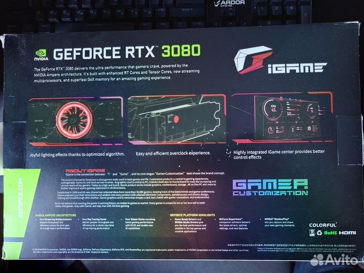 RTX 3080 colorful igame advanced OC