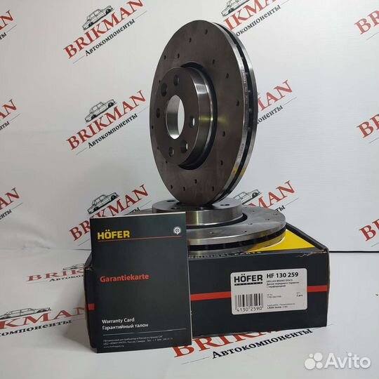 Тормозные диски Vesta Largus X-ray Almera