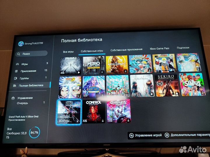 Xbox series s