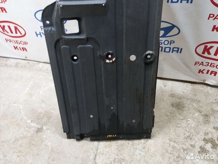 Защита днища задняя левая Хундай i40