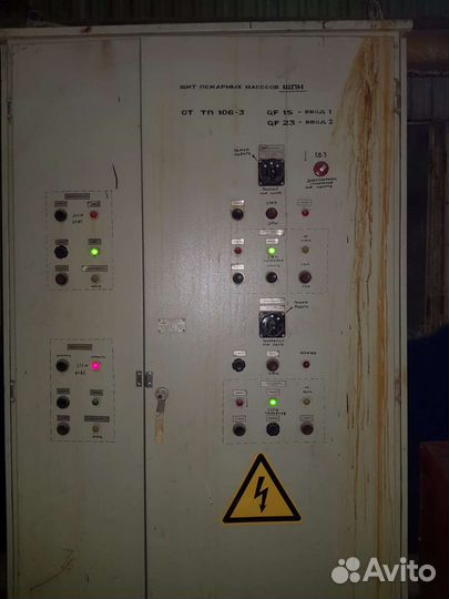 Услуги электрика