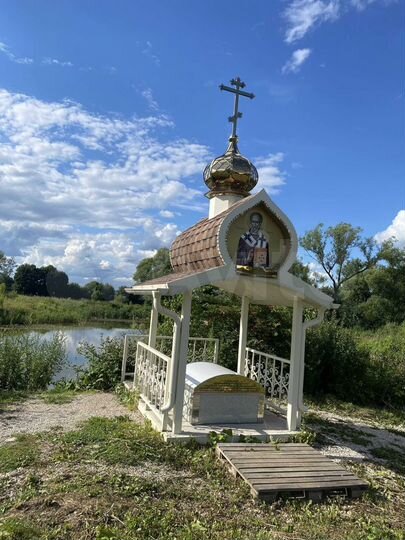 Участок 11,5 сот. (СНТ, ДНП)