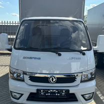 Новый Dongfeng Captain T 2.3 MT, 2023, цена 2 275 000 руб.