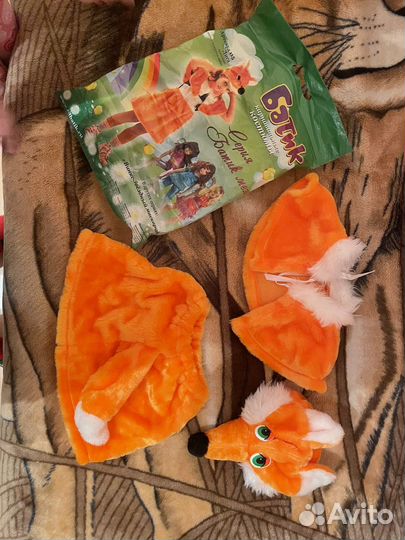 Детский костюм лисы на рост 110 см