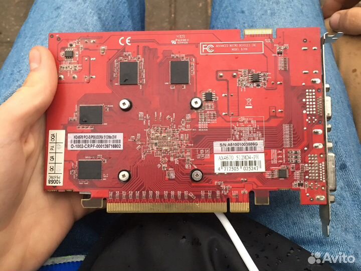 Видеокарта AMD