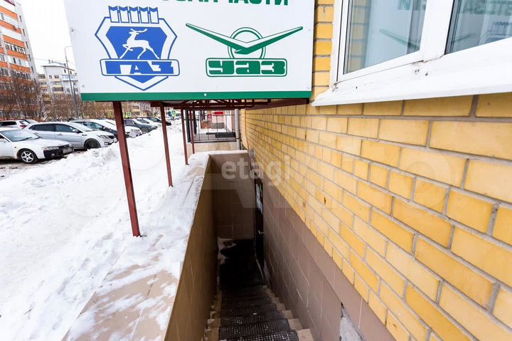 Продам офисное помещение, 1185 м²