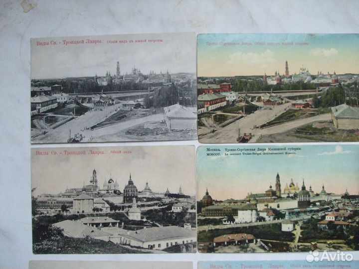 Открытки дореволюционные Тр- Сергиева Лавра 9шт