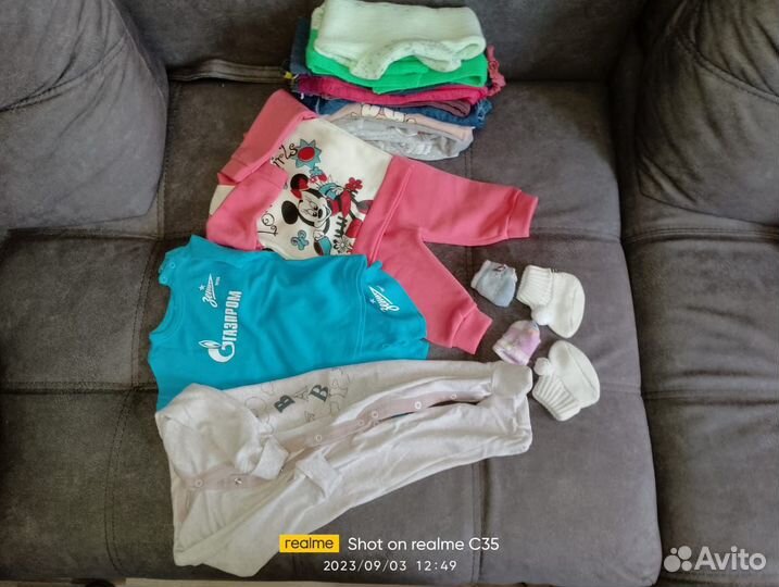 Детские вещи