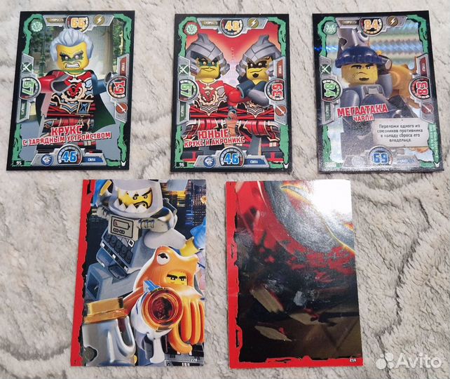 Lego Ninjago CCG Trading Card Games карточки