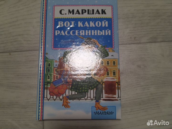 Продаю книги