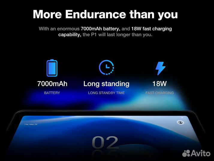 Планшет AGM PAD P1 (8/256Гб)