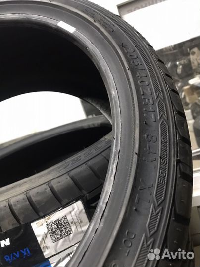 Sailun Atrezzo ZSR 225/50 R18