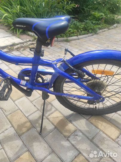 Велосипед бу