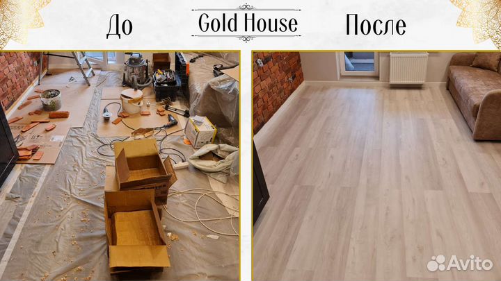 Клининг, мойка окон, уборка квартир, уборка домов