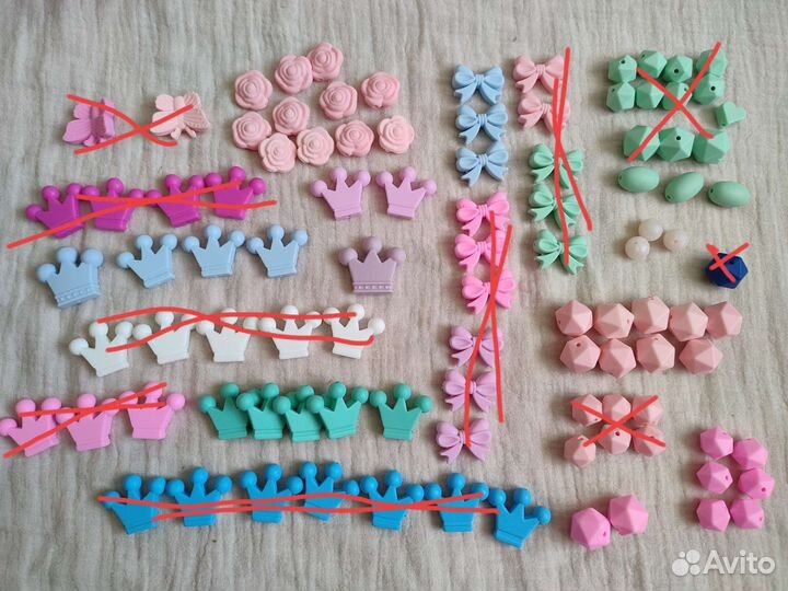 Бусины из пищевого силикона