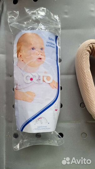 Бандаж шейный шанца для новорождённых