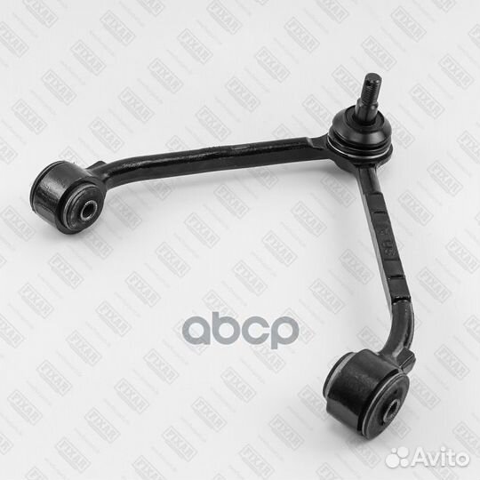 Рычаг подвески перед прав FQ1051R fixar