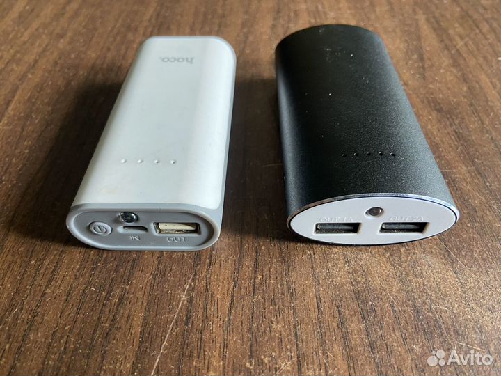 Портативные аккумуляторы