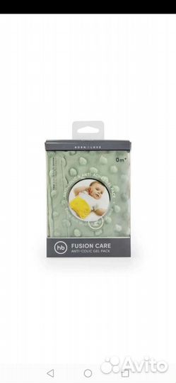 Антиколиковая гелевая грелка