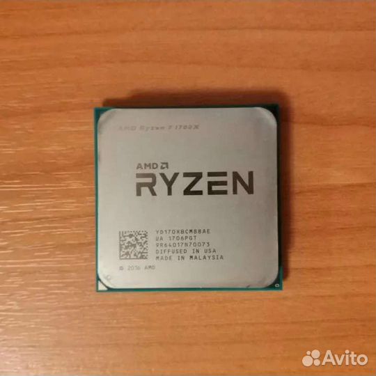 AMD Ryzen 7 1700X